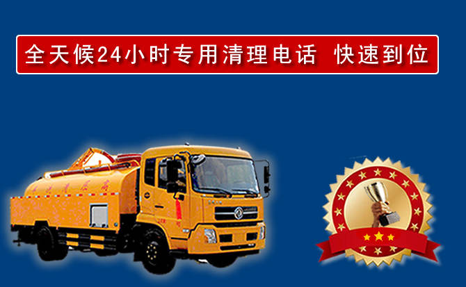 侯马汽车送油