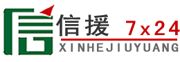 侯马汽车搭电救援