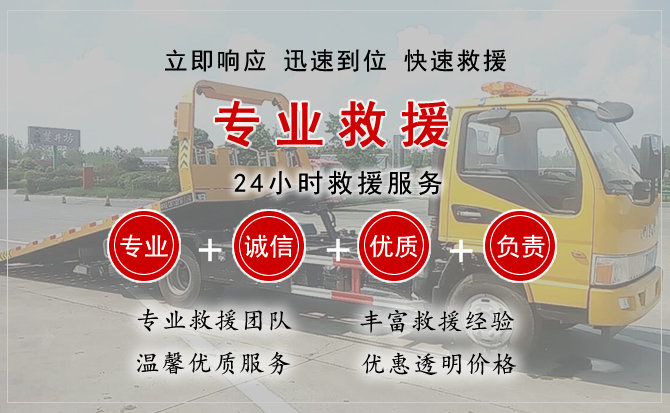5G加全景传输技术如何赋能搭电救援现场作业？未来展望分析