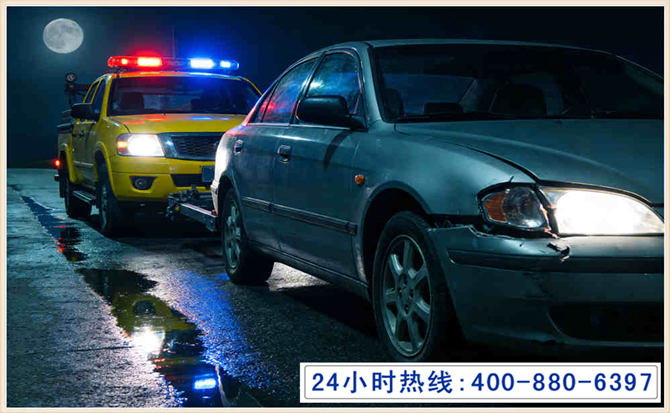 汽车脱困救援 (24).jpg